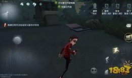 湖景村地图爆料最新版下载