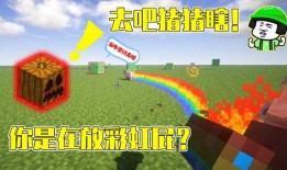 新瓜最新爆料tnt,揭秘娱乐圈背后的惊人真相